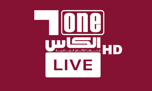 Alkass Sports Frequencies: Four HD Services, One Carrier