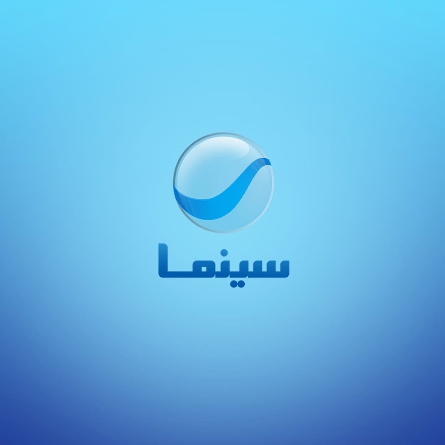 Rotana Channel Frequencies: The Music Block and the Jordanian Feeds