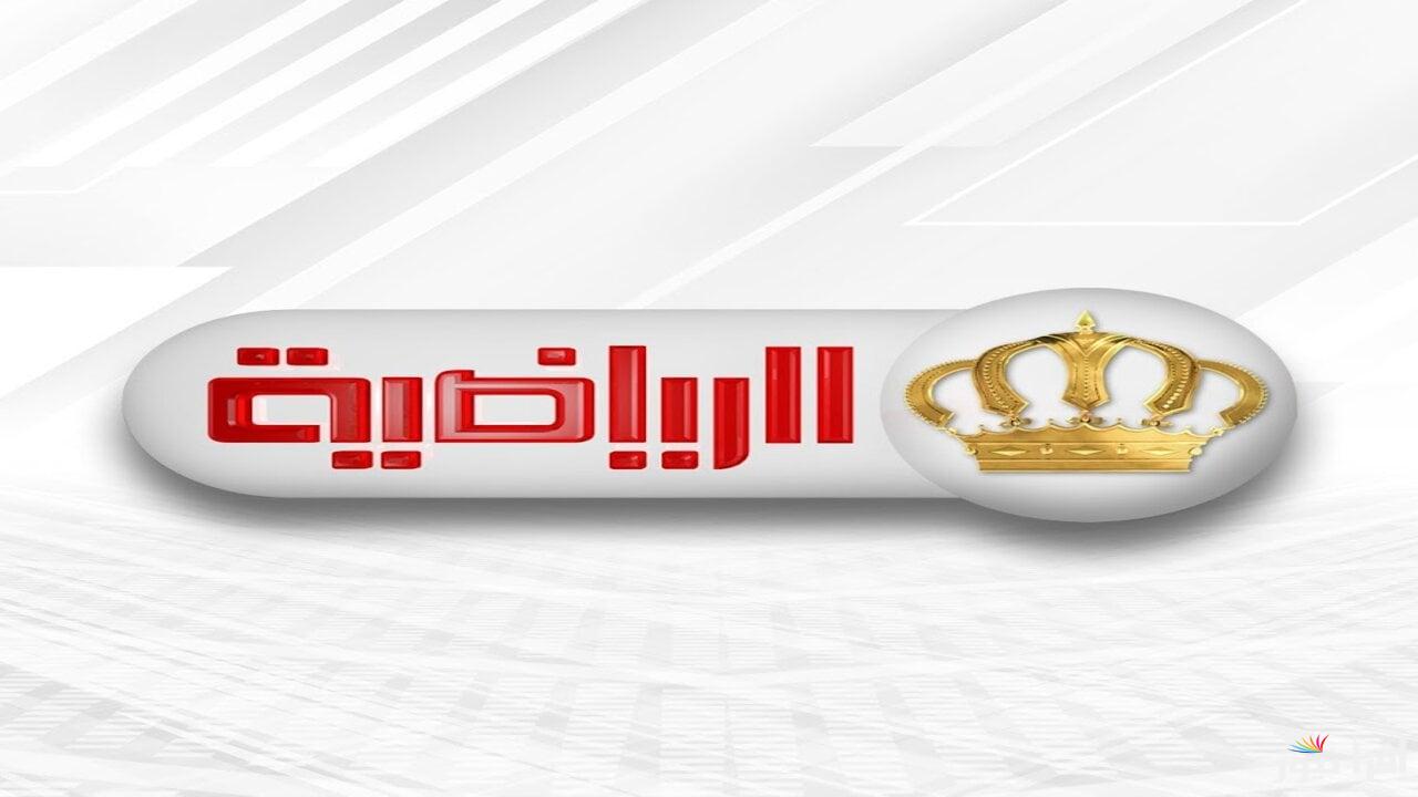 Jordanian Channel Frequencies and the Busiest Carrier in Our List
