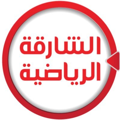Sharjah Channel Frequencies: A Low-Band Carrier Many Receivers Miss