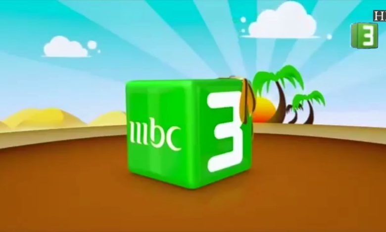 Children’s Channel Frequencies and Which Ones Need a Subscription