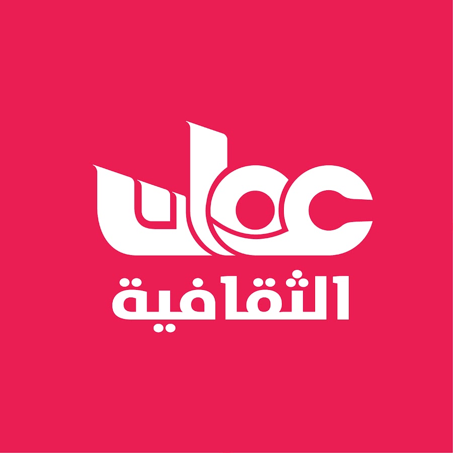 Oman TV Frequencies: The Whole Lineup on One Robust Carrier